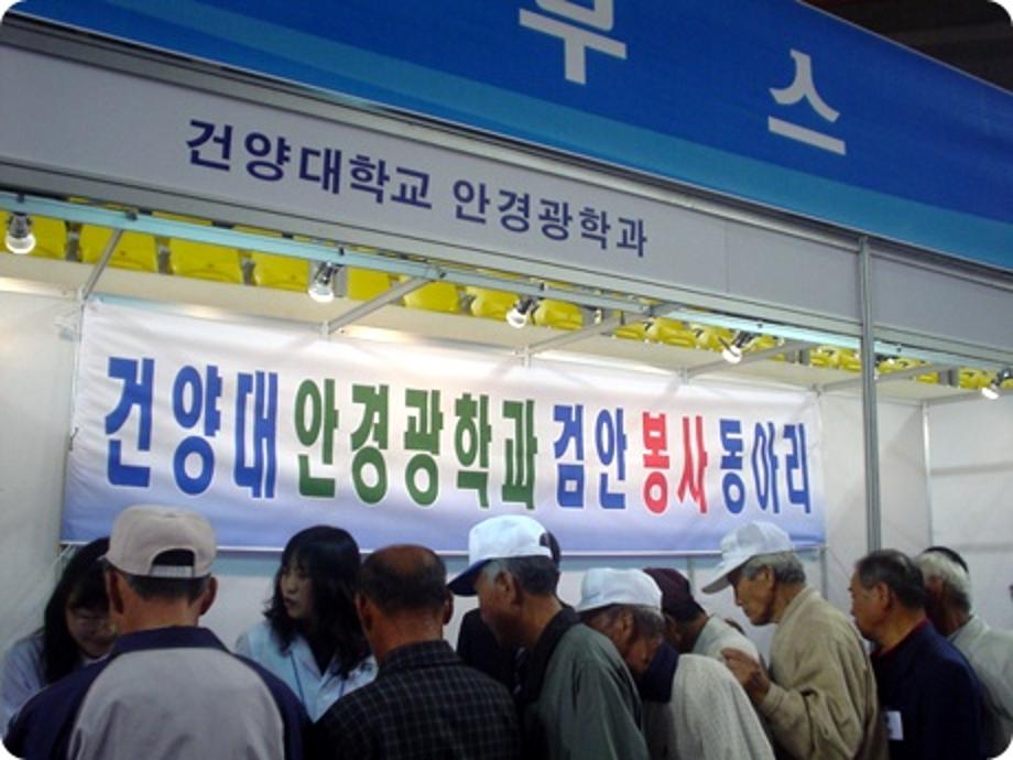 썸네일 사진