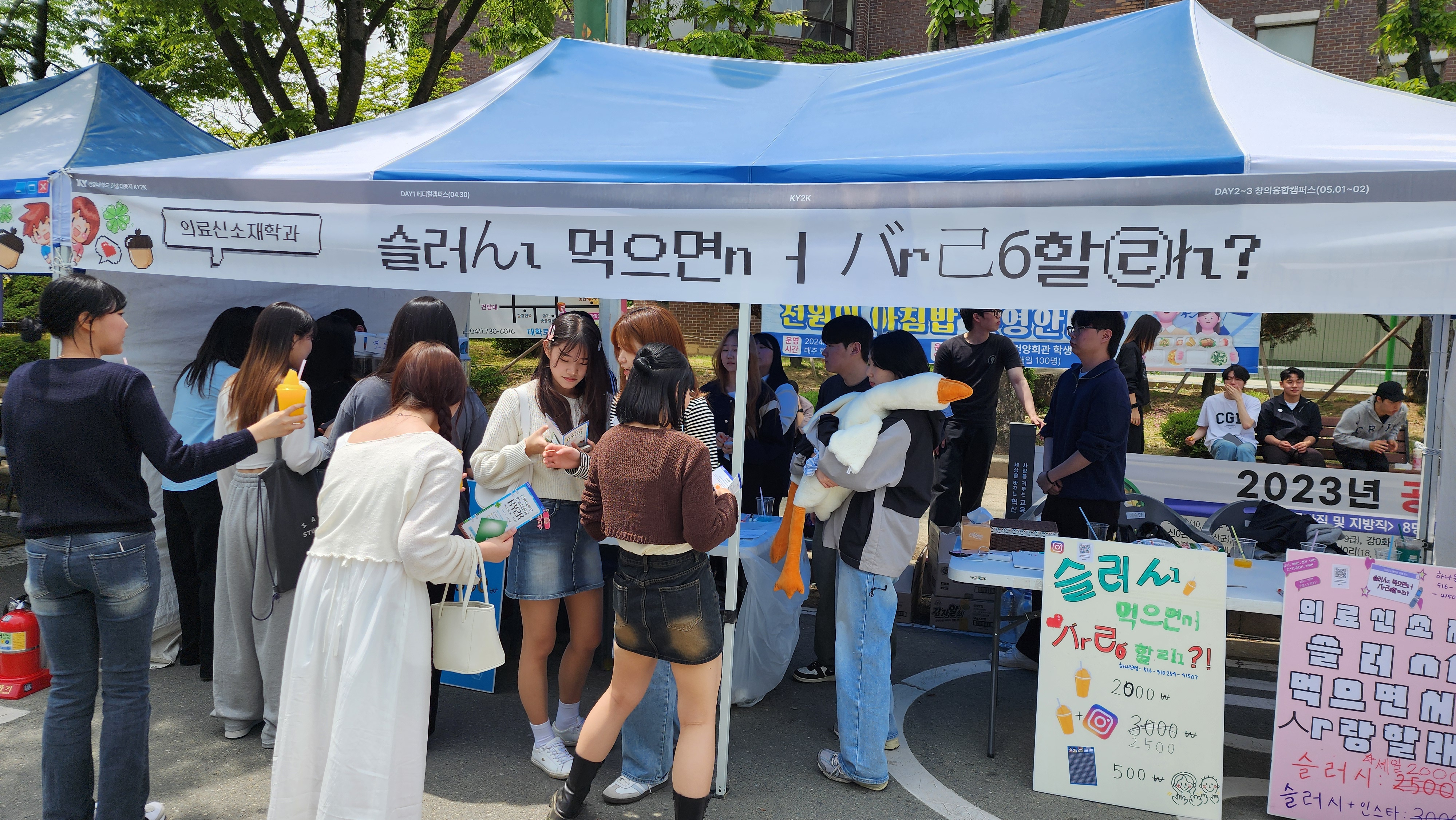 썸네일 사진