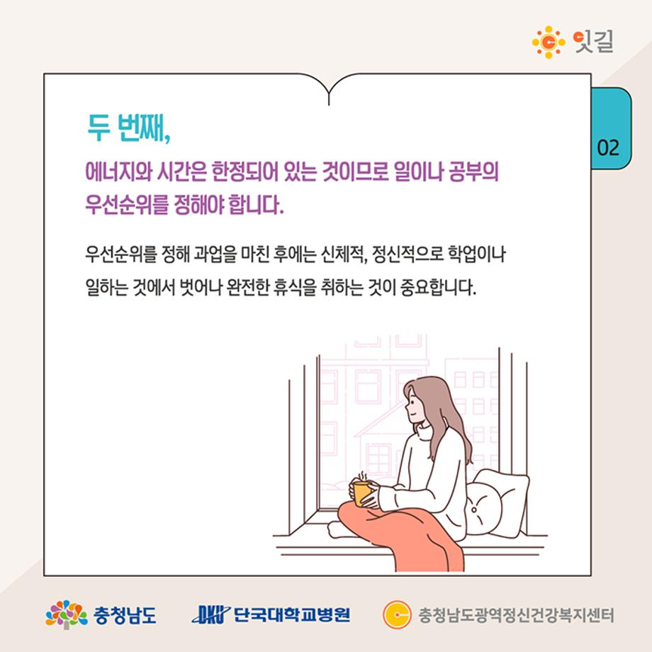 썸네일 사진
