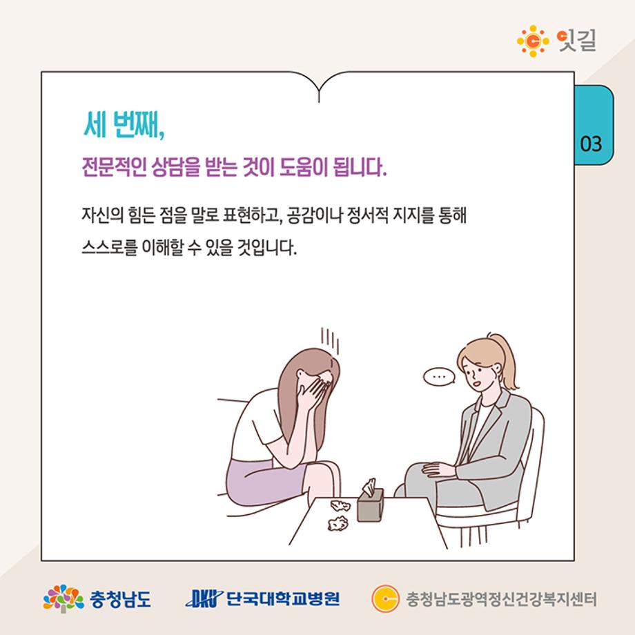 썸네일 사진
