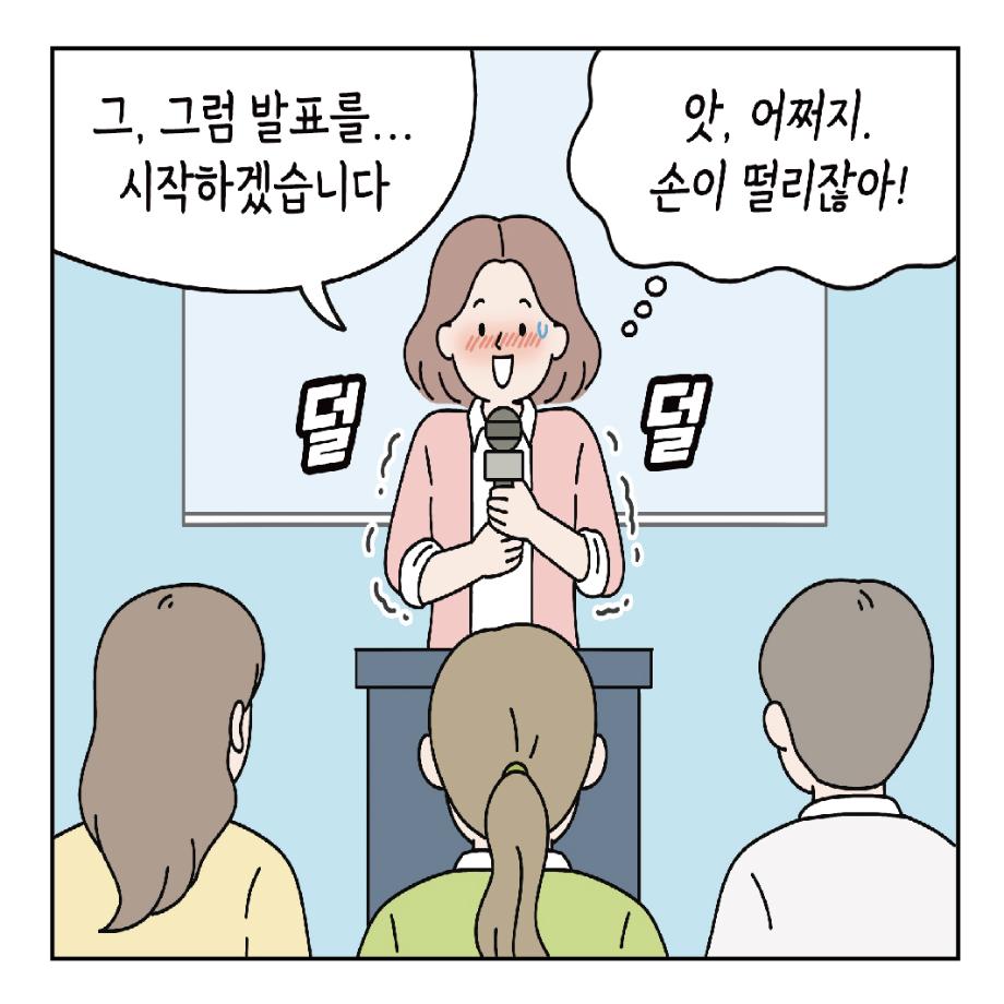 썸네일 사진