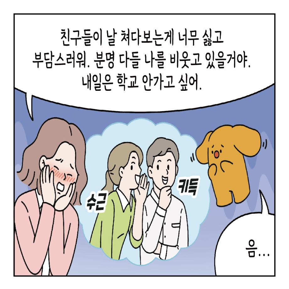 썸네일 사진