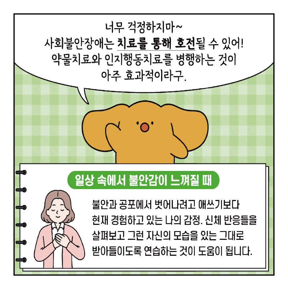 썸네일 사진