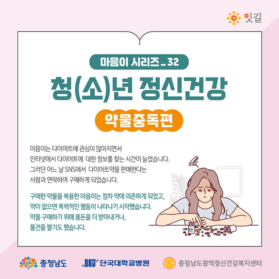 썸네일 사진