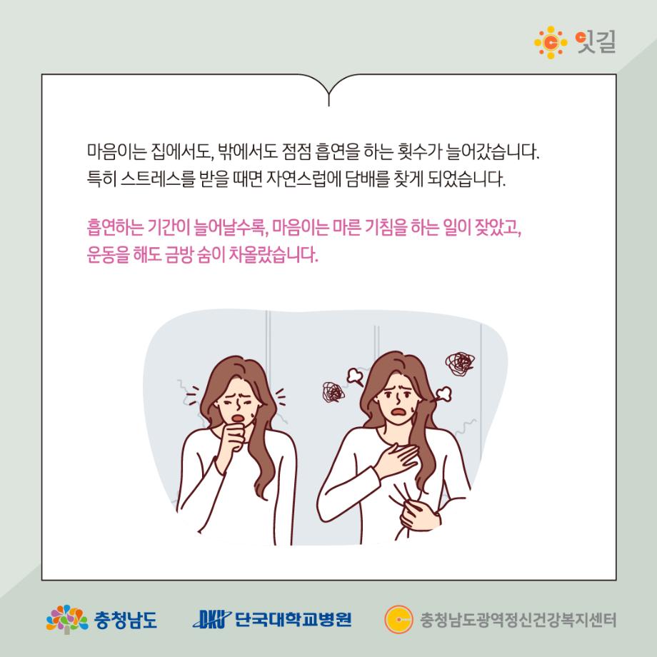 썸네일 사진