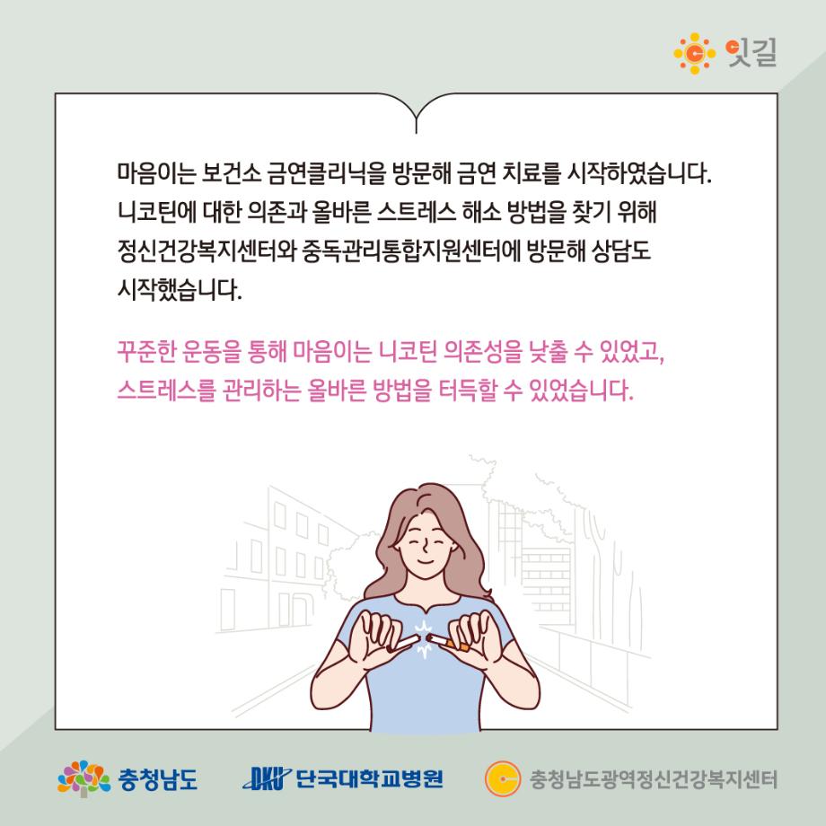 썸네일 사진