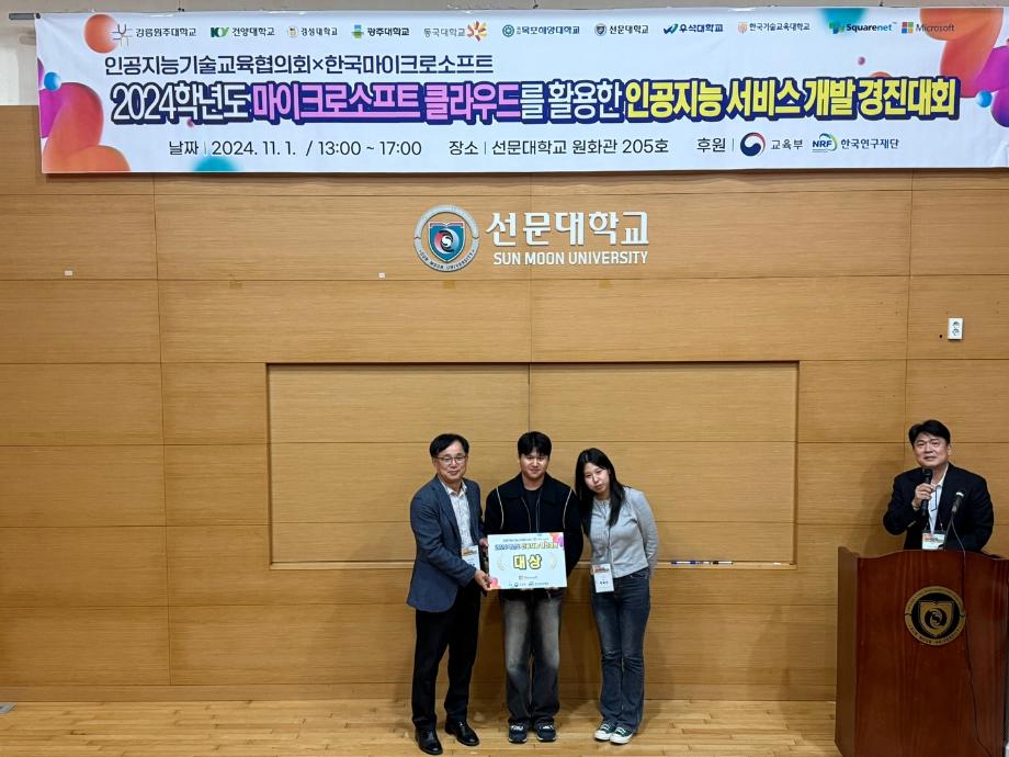 썸네일 사진
