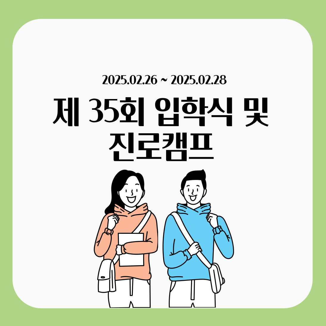썸네일 사진
