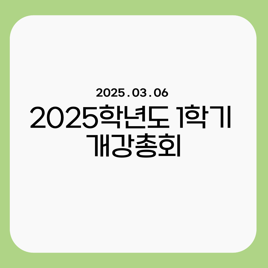 썸네일 사진