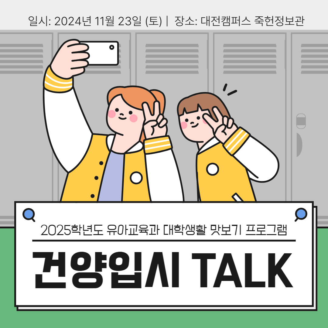 썸네일 사진