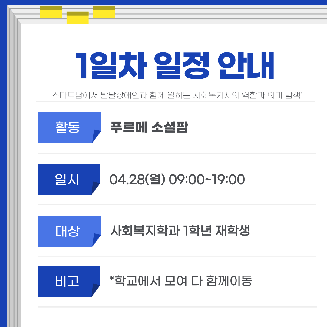 썸네일 사진