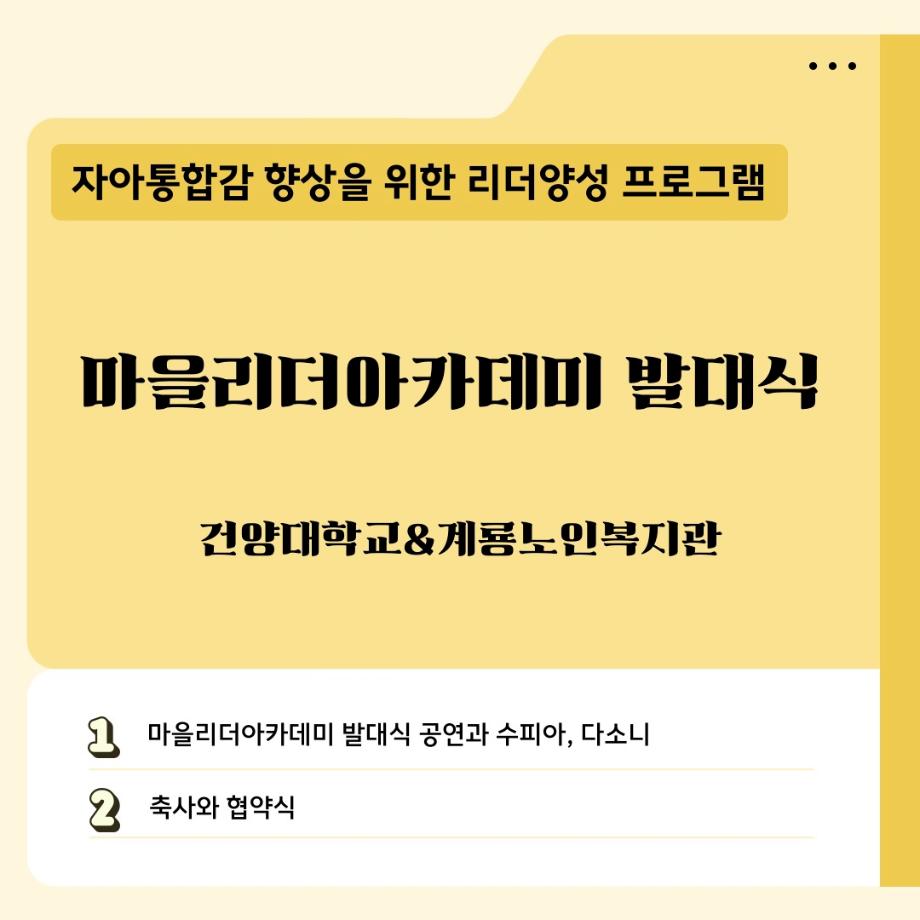썸네일 사진