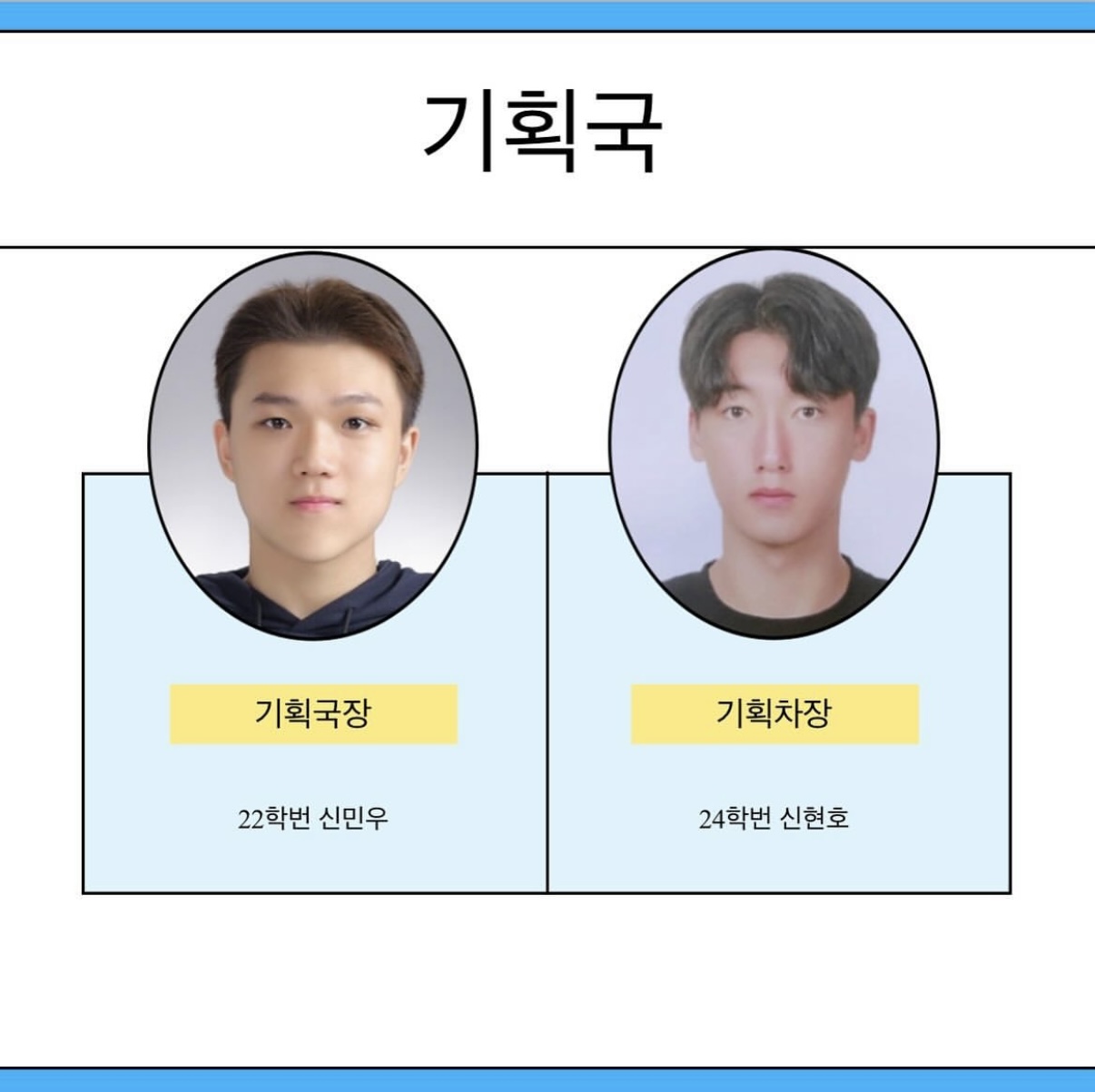 썸네일 사진