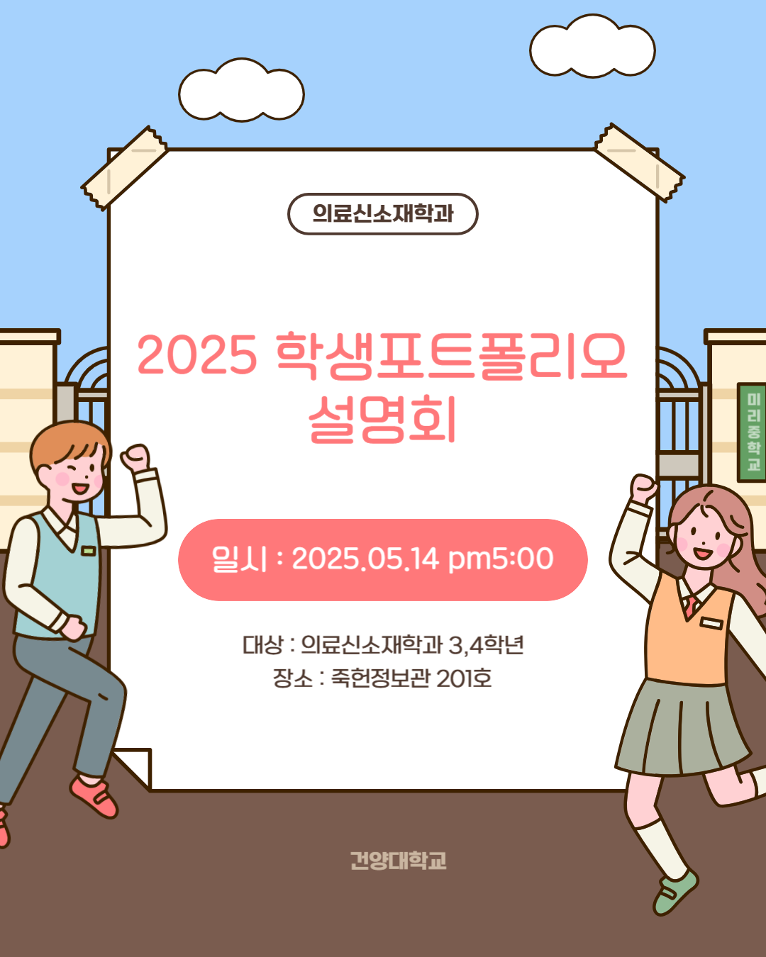 썸네일 사진