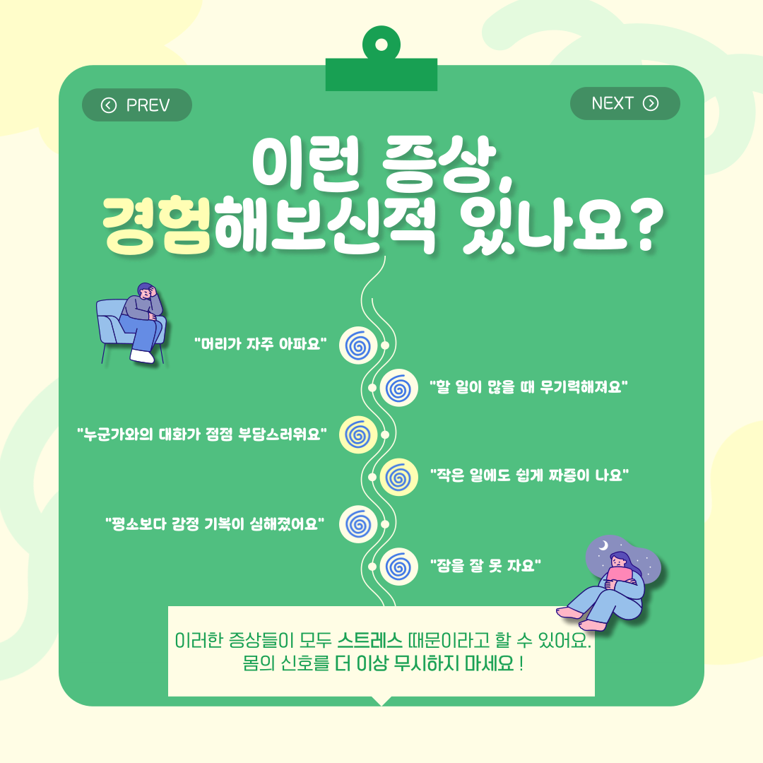 썸네일 사진