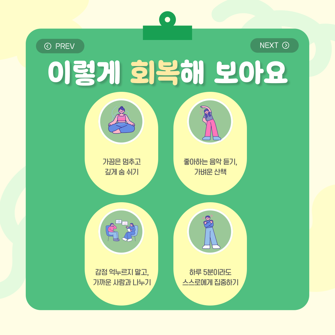 썸네일 사진