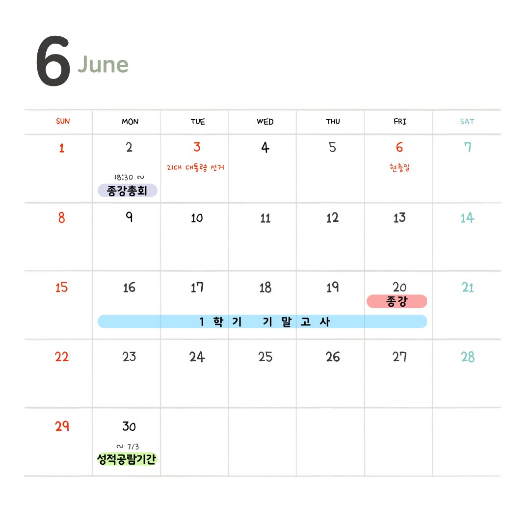 썸네일 사진
