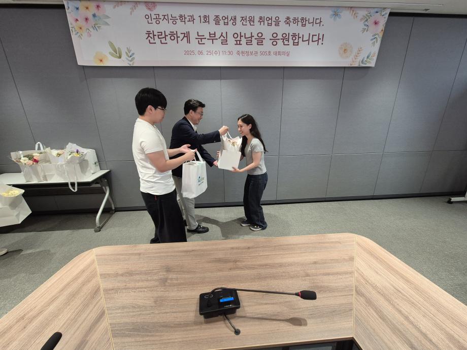 썸네일 사진