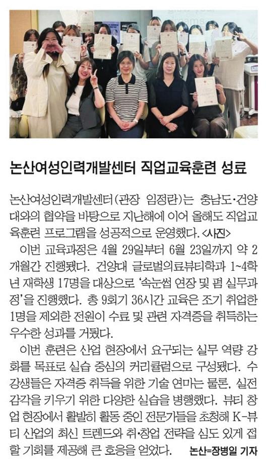 썸네일 사진
