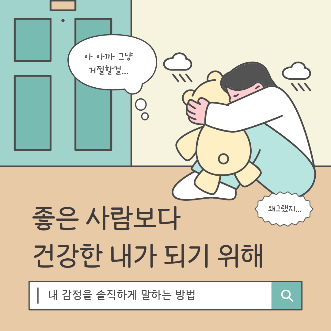썸네일 사진