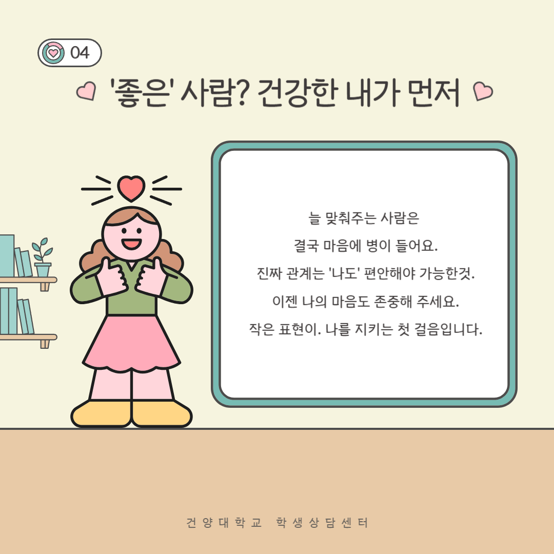 썸네일 사진