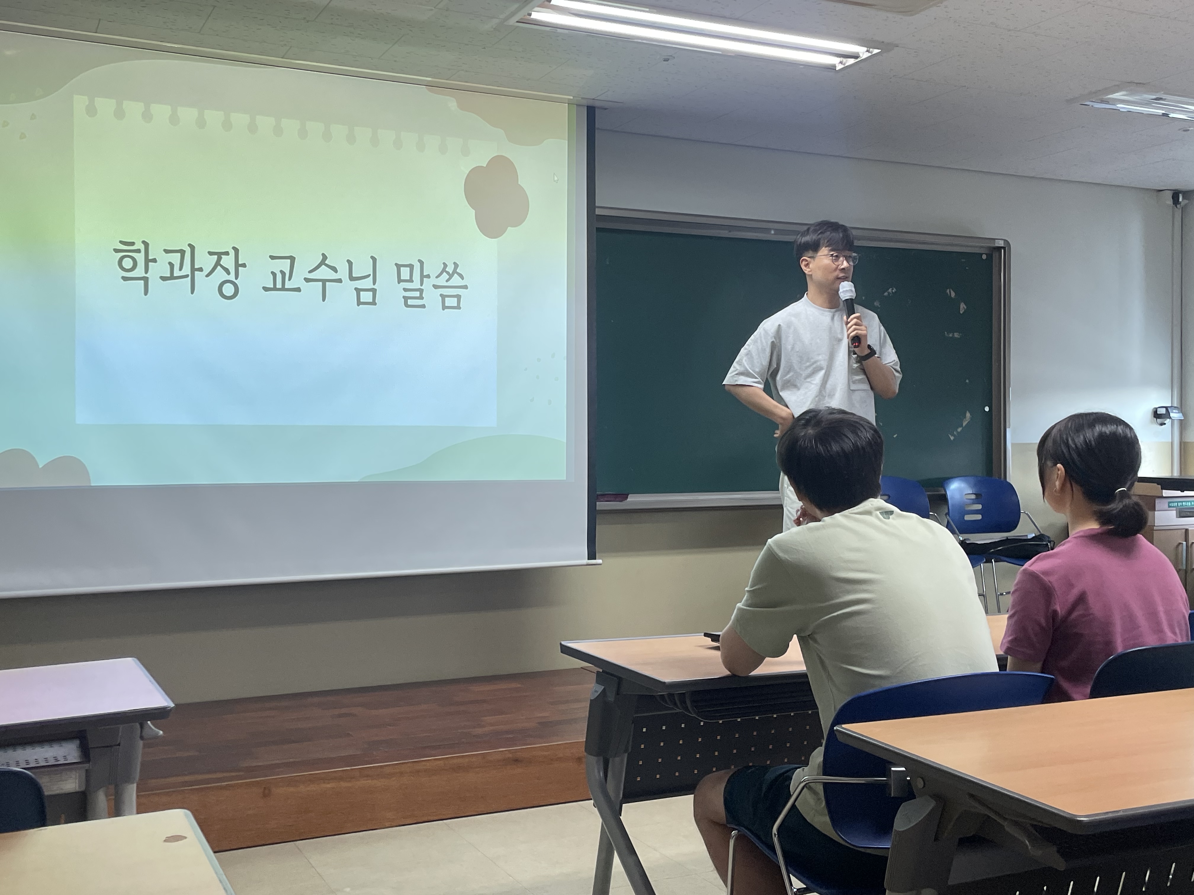 썸네일 사진