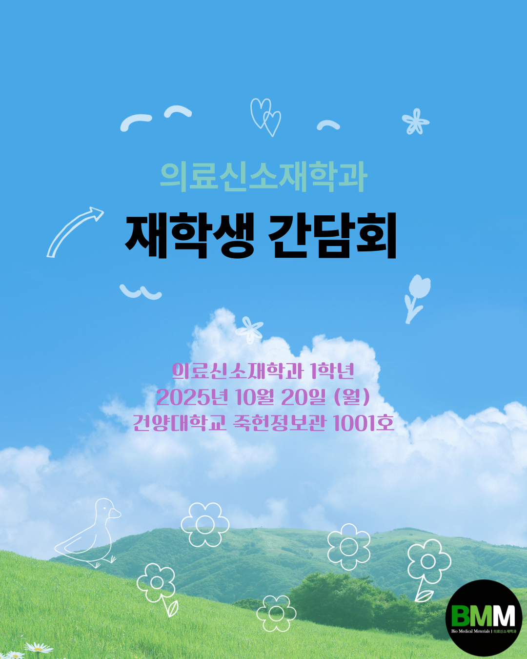 썸네일 사진