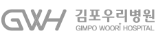 김포 우리병원