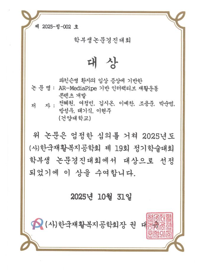 썸네일 사진