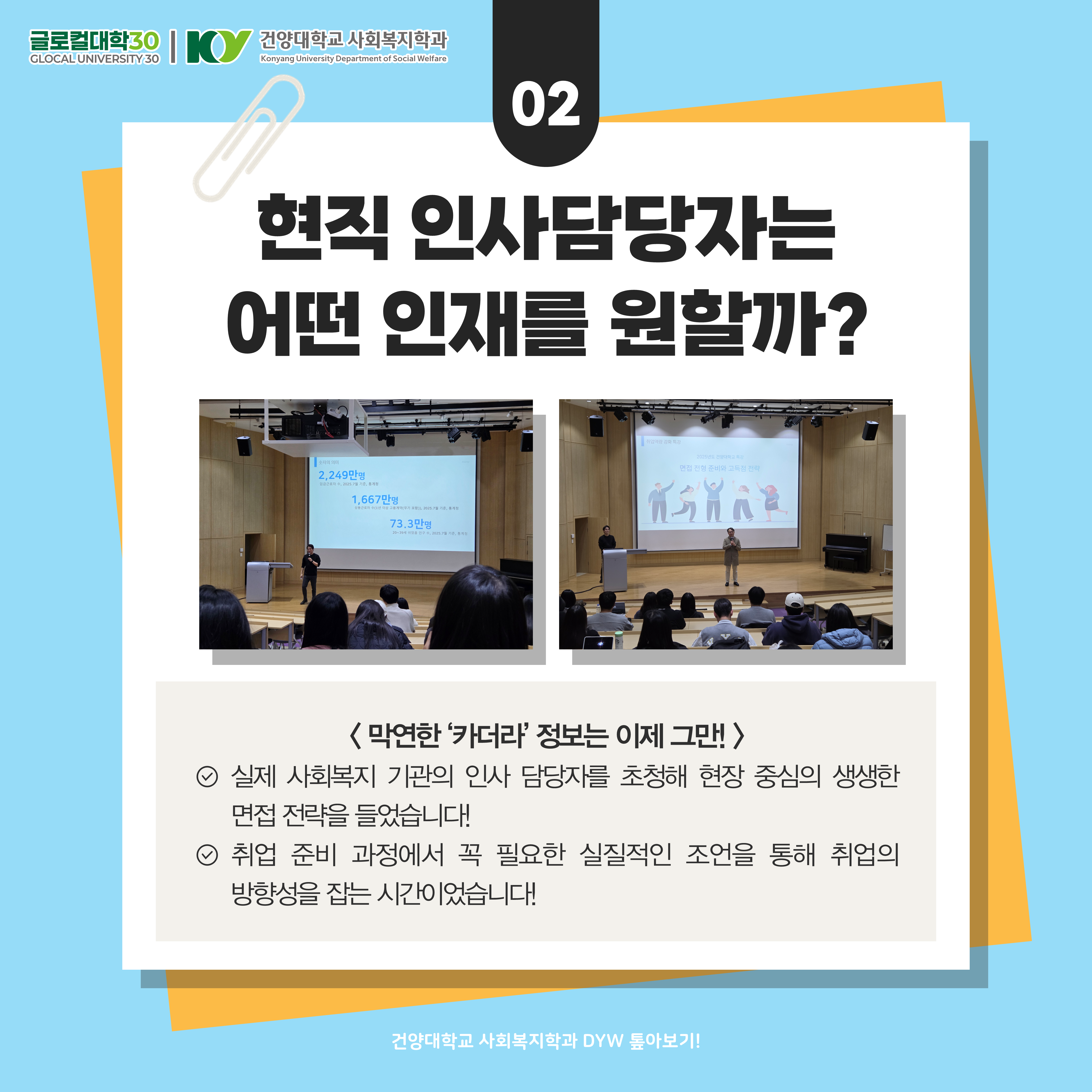 썸네일 사진