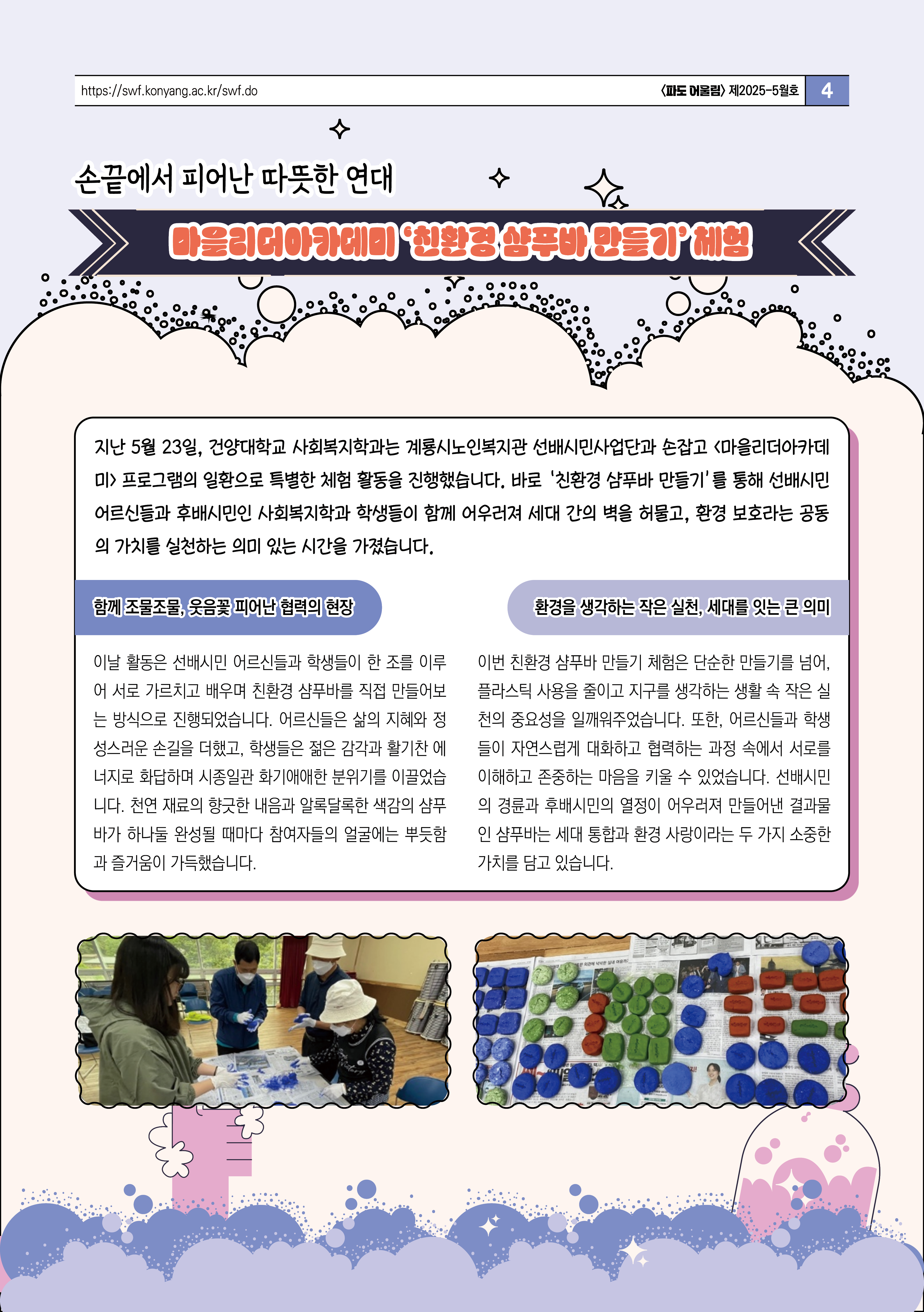 썸네일 사진