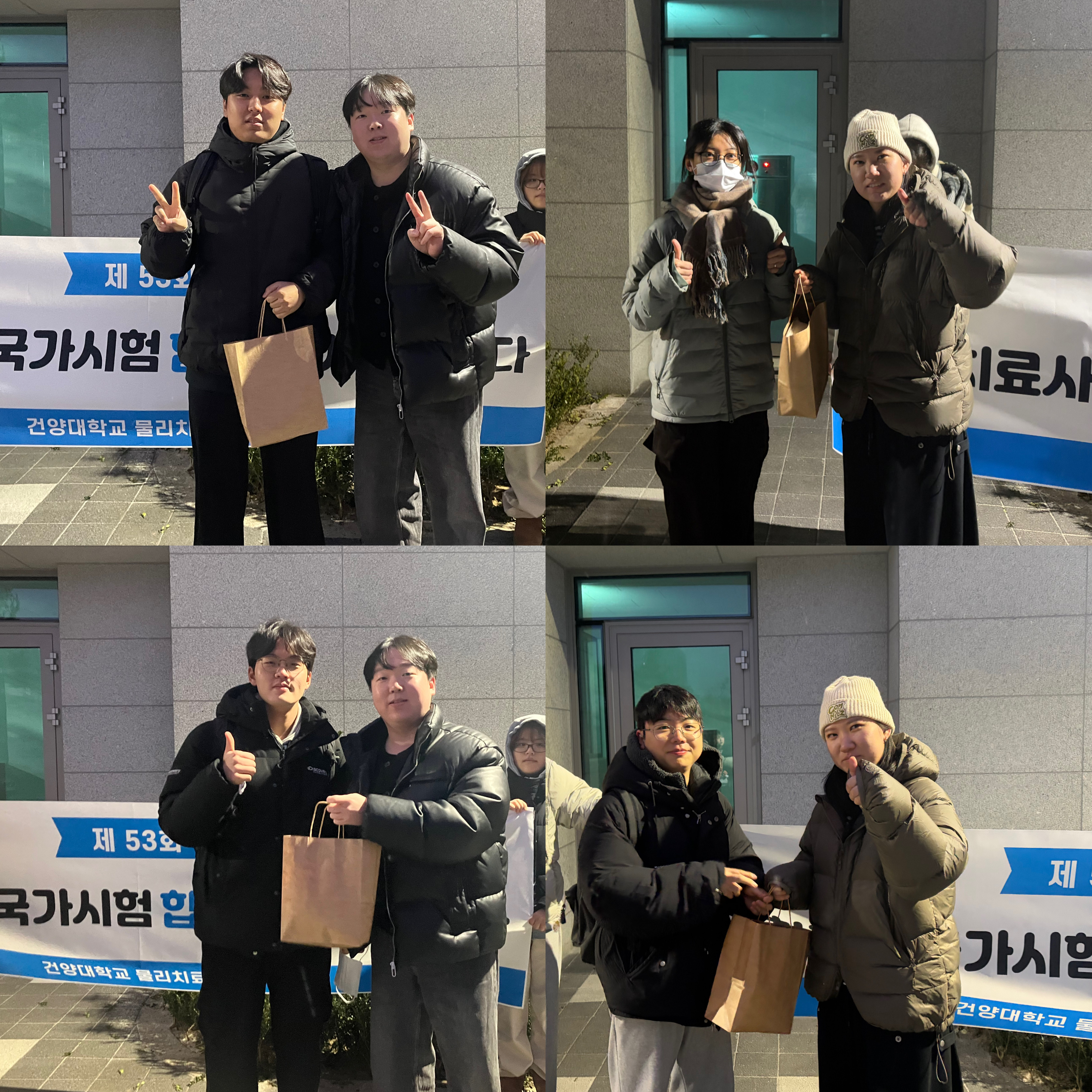 썸네일 사진