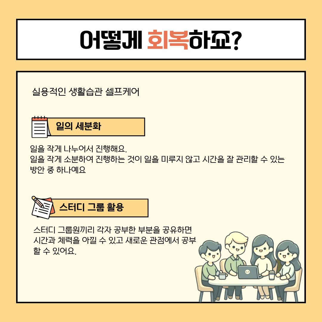 썸네일 사진