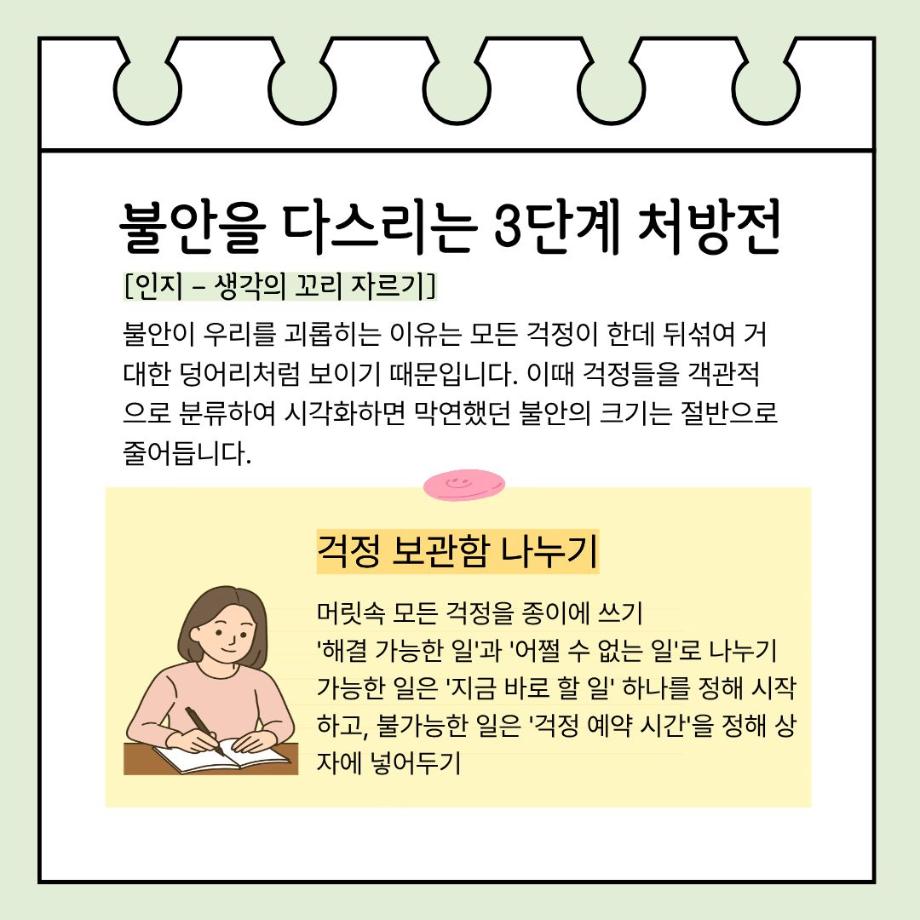 썸네일 사진