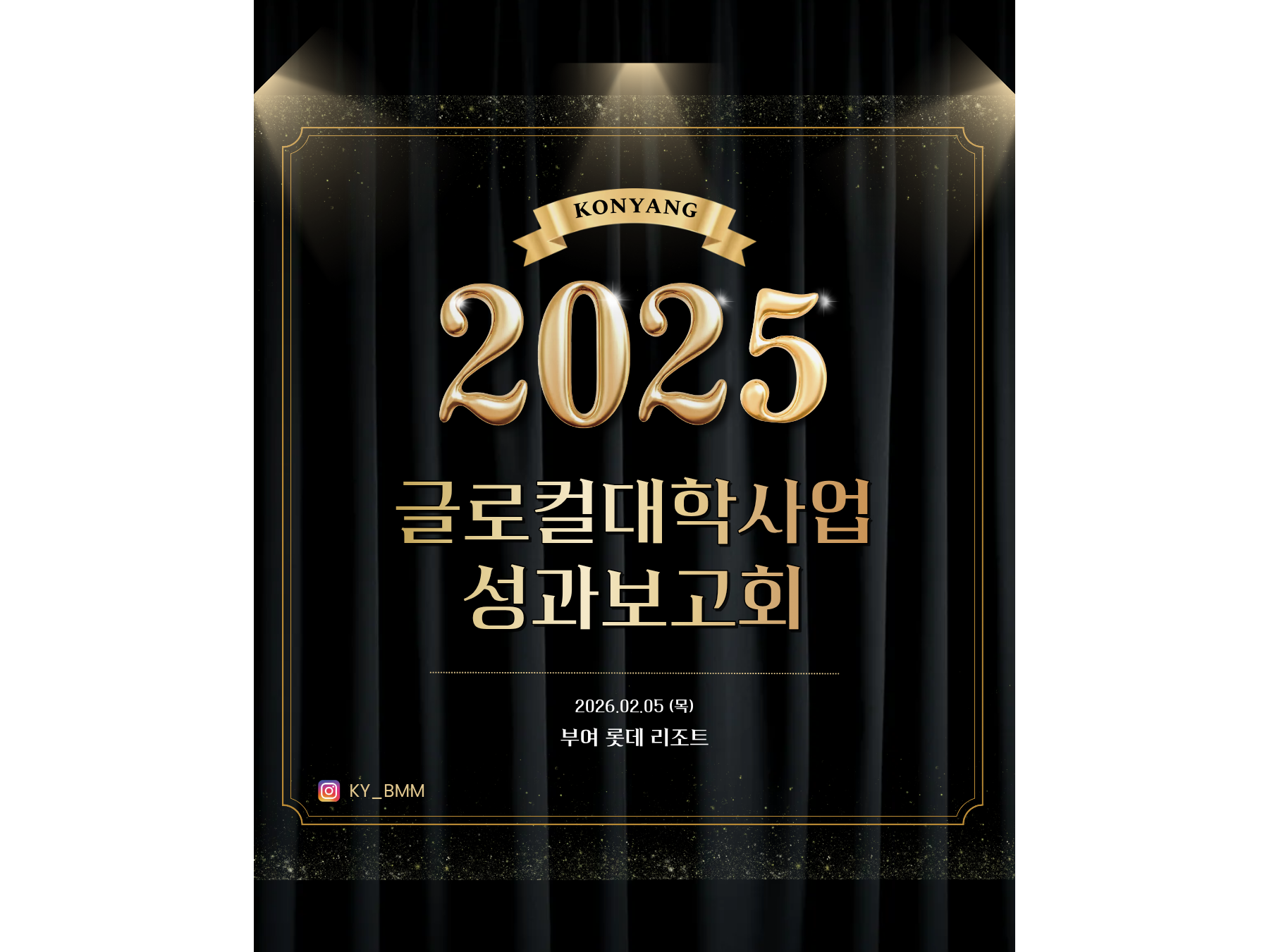 썸네일 사진
