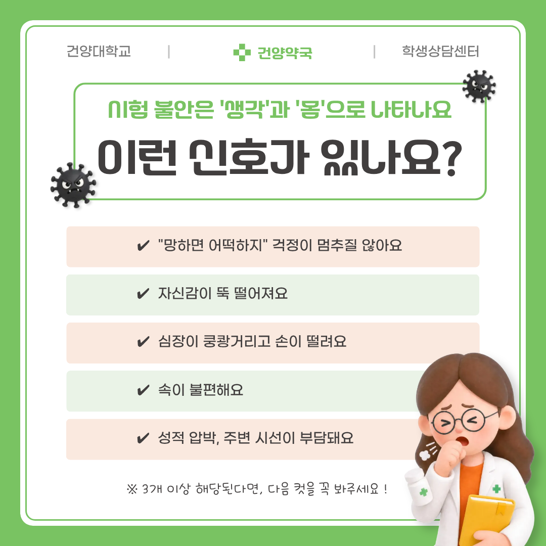 썸네일 사진