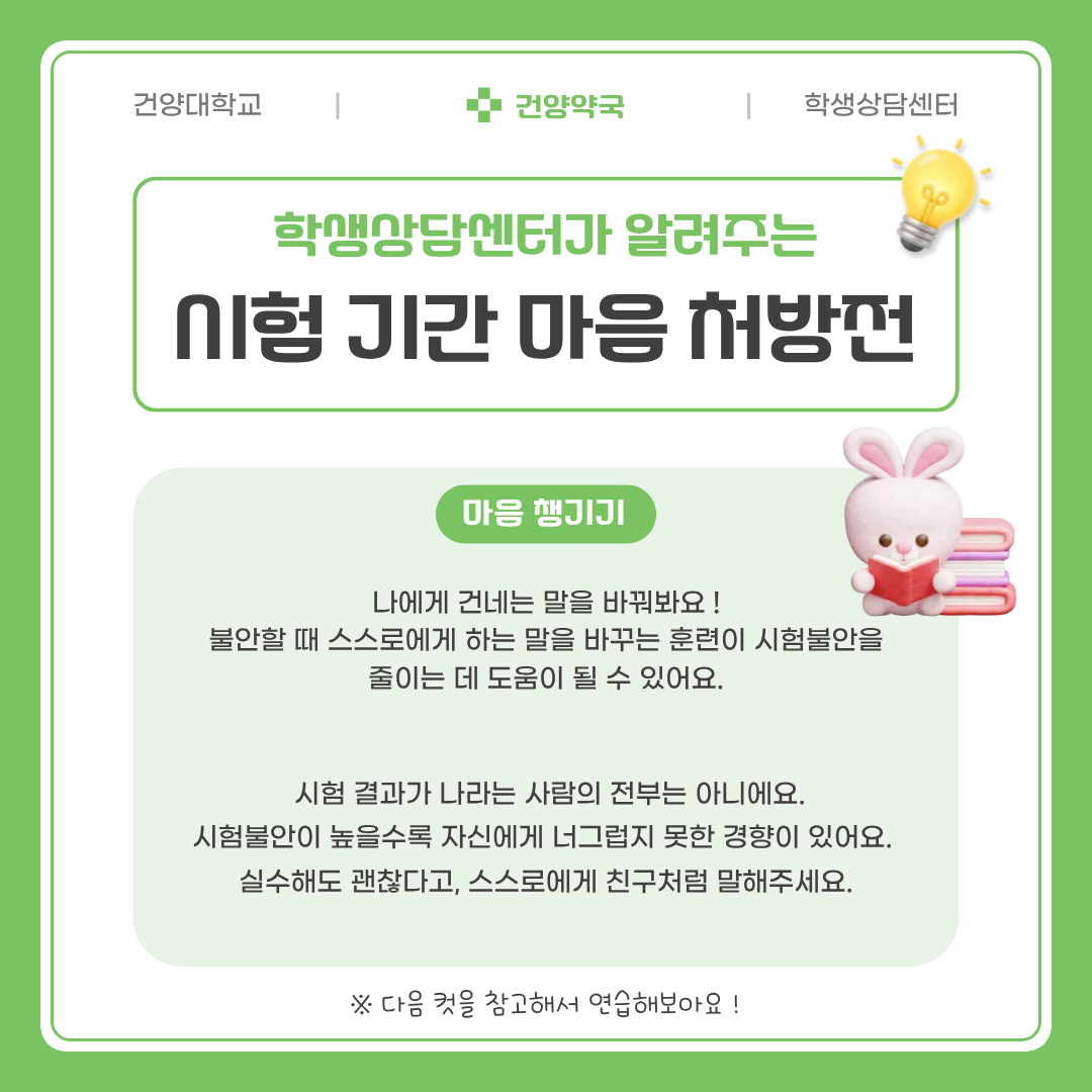 썸네일 사진