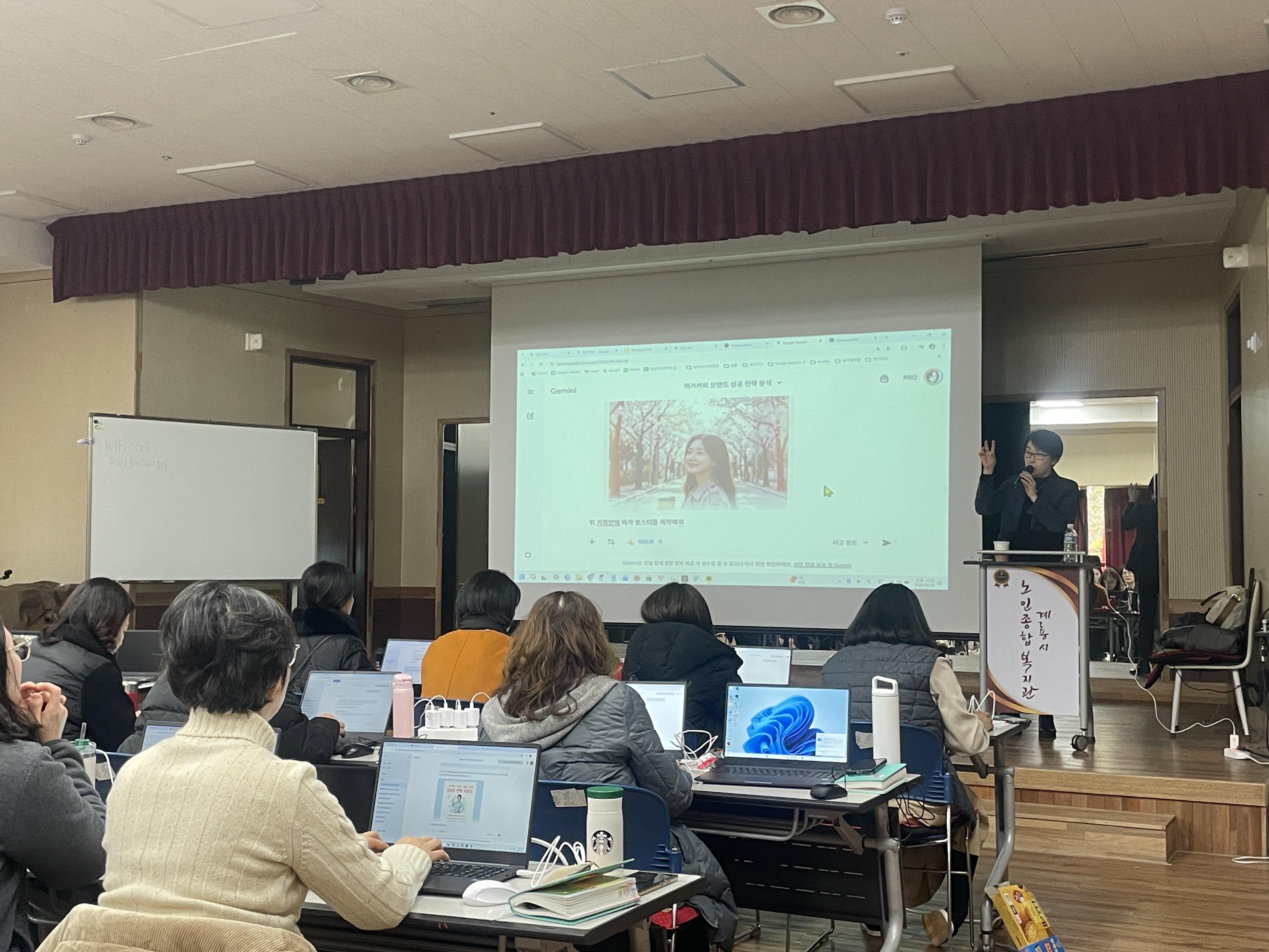 [언론소식] “누구나 배우는 AI 실무” 건양대, 재직자·일반인 대상 마케팅 AI 교육 확대